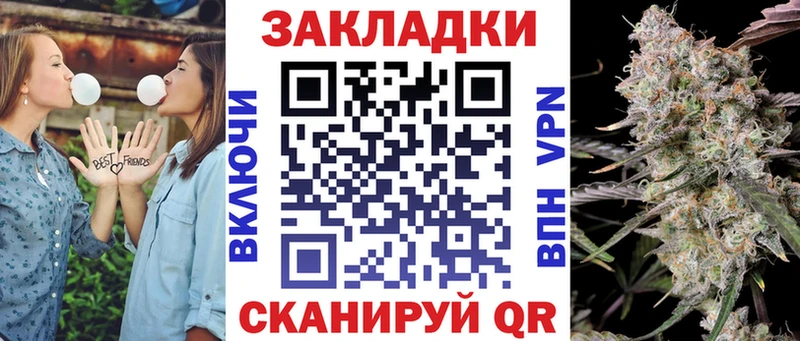 Наркошоп купить Каннабис  А ПВП  АМФ  Мефедрон  Киров