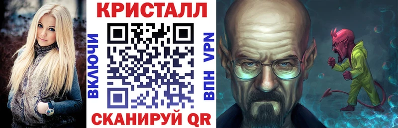АМФЕТАМИН Розовый Киров