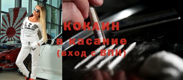 mix Баксан