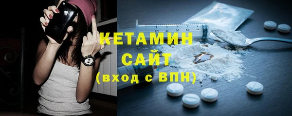 Альфа ПВП Балабаново
