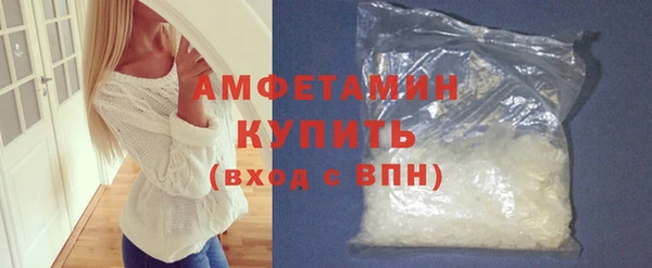 mix Баксан