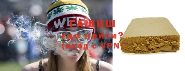 mix Баксан