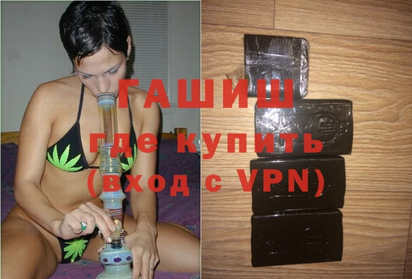 Альфа ПВП Балабаново