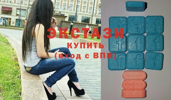 mix Баксан