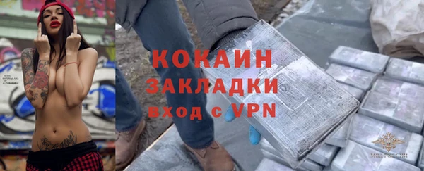 mix Баксан